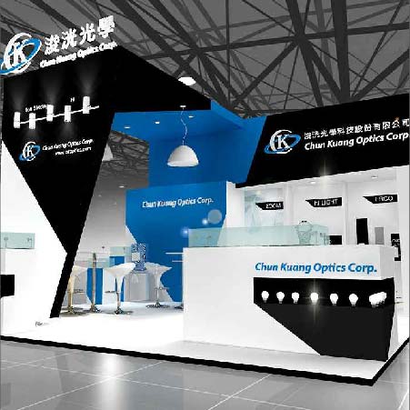 2016 Guangzhou Lighting Exhibition