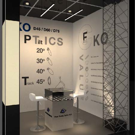 2019 Hong Kong Lighting Fair Autumn Edition