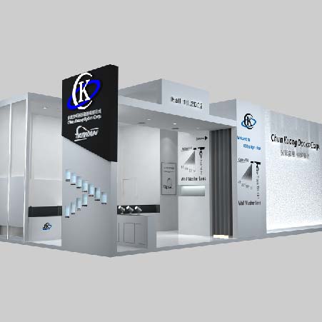 2019 Guangzhou Lighting Exhibition