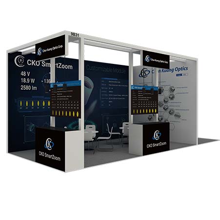 2023 Euroshop Trade Fair